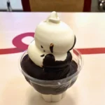 Dairy Queen Cocoa Fudge Recipe